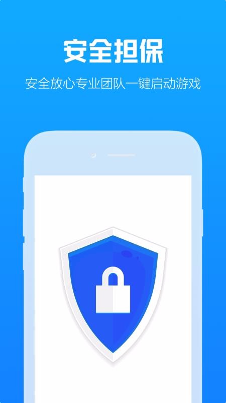 ����373�ֻ�app�������-����373 v2.1.3 �ֻ���