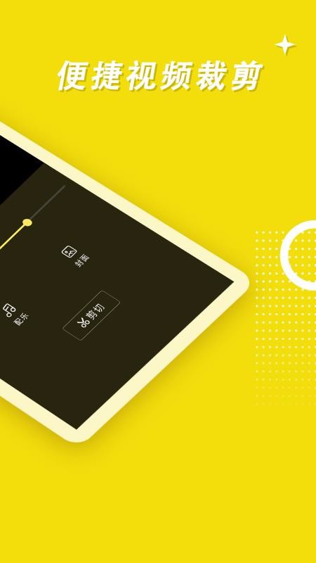 ¼�������ֻ�app�������-¼������ v4.0.2 ��׿��