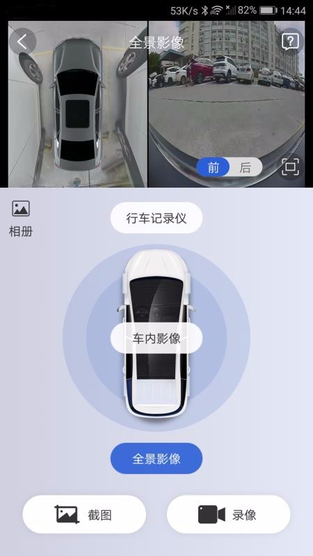 ���ǵ��Ʒ����ֻ�app�������-���ǵ��Ʒ��� v4.8.2 ��׿��