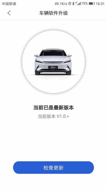 ���ǵ��Ʒ����ֻ�app�������-���ǵ��Ʒ��� v4.8.2 ��׿��