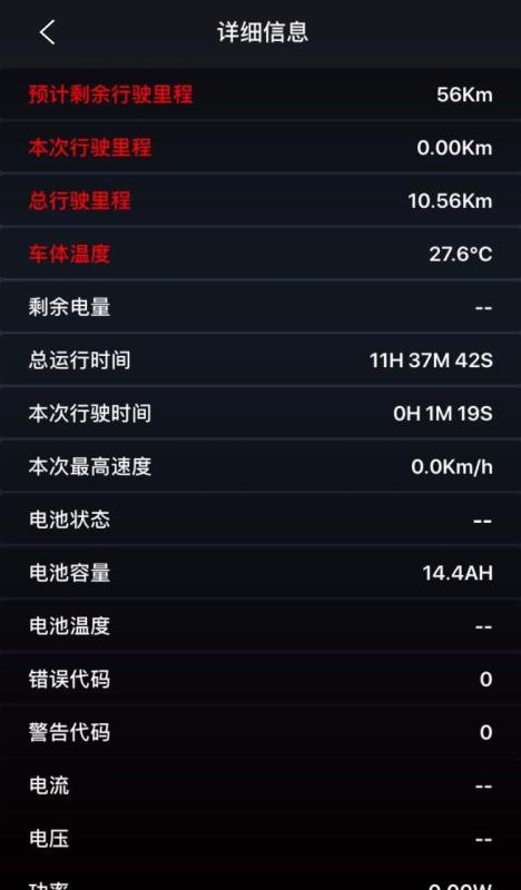 �������ֻ�app�������-������ v1.0.1 �ֻ���