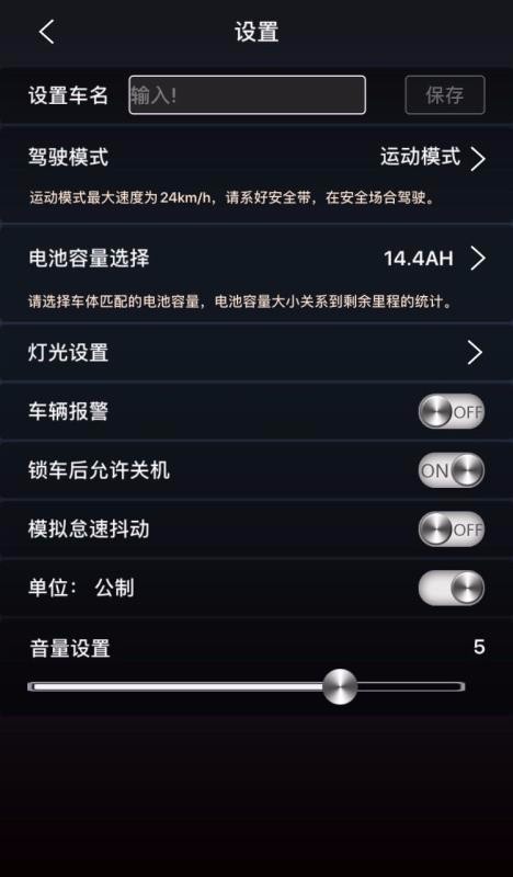 �������ֻ�app�������-������ v1.0.1 �ֻ���