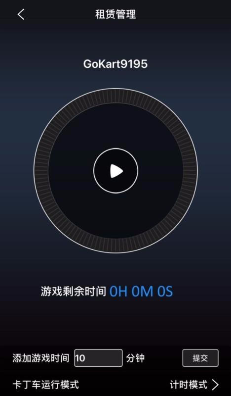 �������ֻ�app�������-������ v1.0.1 �ֻ���