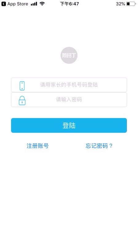 ���궡�ֻ�app�������-���궡 v4.1.0 �ֻ���