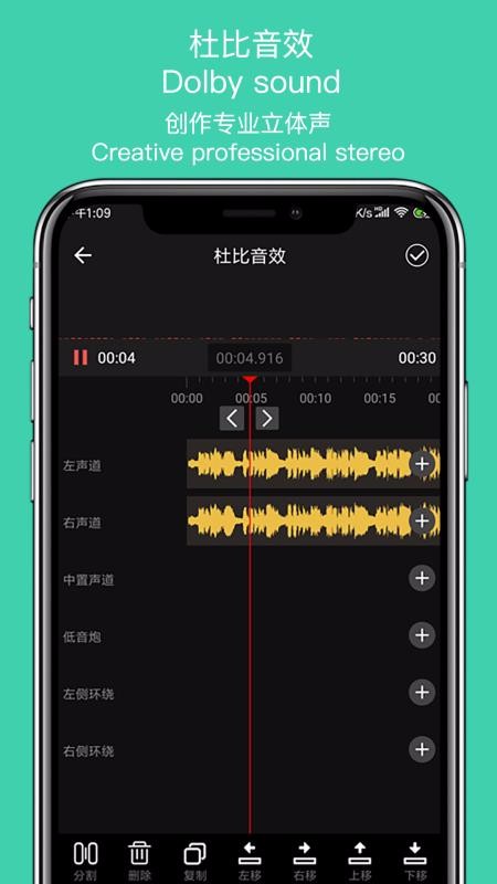 ��Ȥ��ȡת���ֻ�app�������-��Ȥ��ȡת�� v1.4 �ֻ���