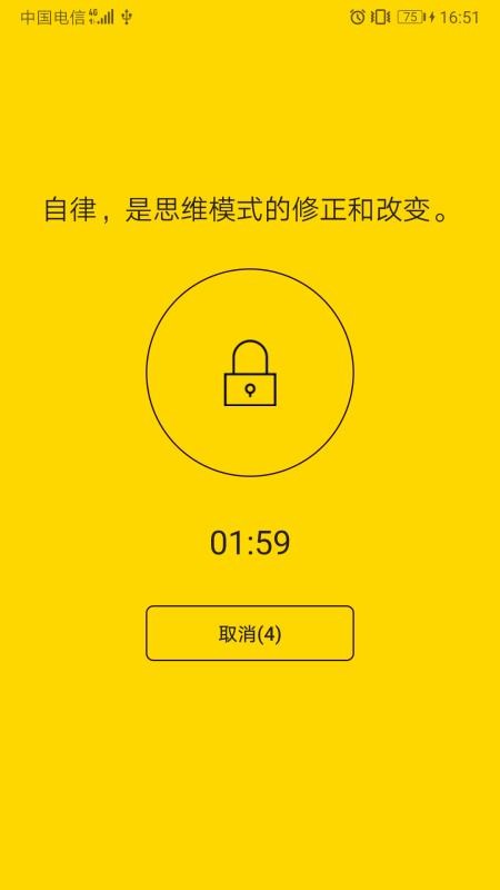 ���������ֻ�app�������-�������� v1.7 �ֻ���