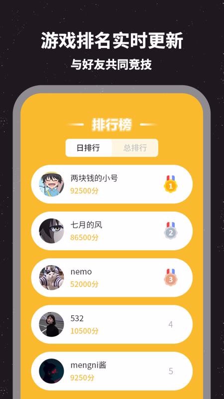 Bloom�ֻ�app�������-Bloom v1.2.44 ��׿��
