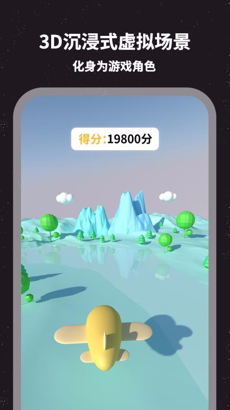 Bloom�ֻ�app�������-Bloom v1.2.44 ��׿��