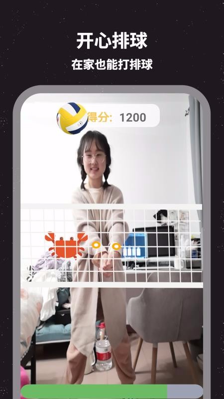 Bloom�ֻ�app�������-Bloom v1.2.44 ��׿��
