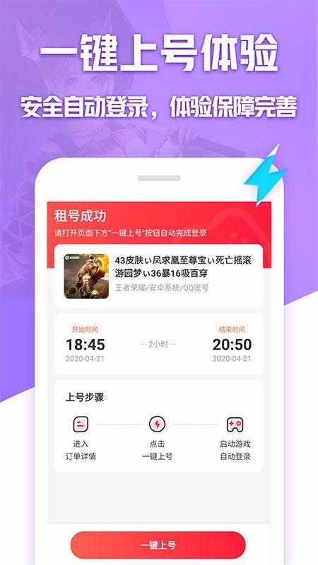 �����רҵ���ֻ�app�������-�����רҵ�� v1.1.9 �ֻ���