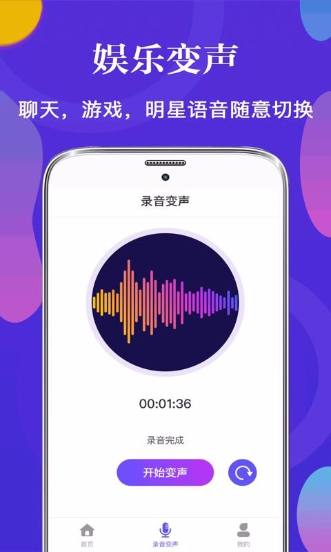 ƤƤ�����������ֻ�app�������-ƤƤ���������� v3.4 �ֻ���