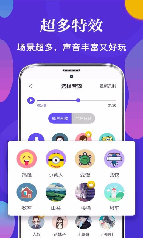 ƤƤ�����������ֻ�app�������-ƤƤ���������� v3.4 �ֻ���