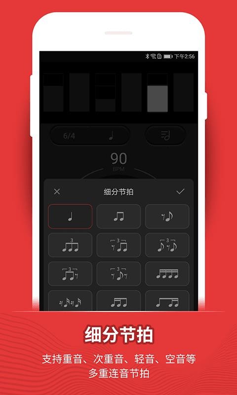 �������ֻ�app�������-������ v9.7.4 ��׿��