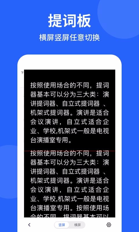 רҵ������ֻ�app�������-רҵ����� v1.0 ��׿��
