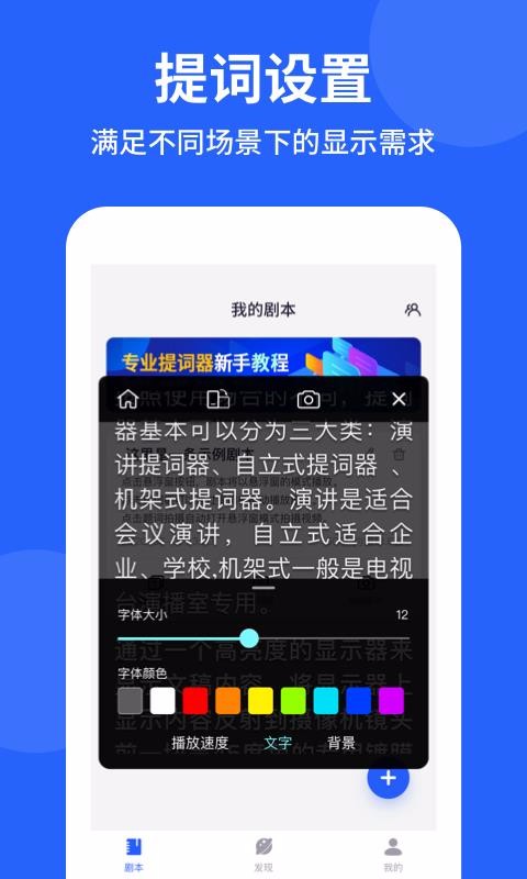 רҵ������ֻ�app�������-רҵ����� v1.0 ��׿��