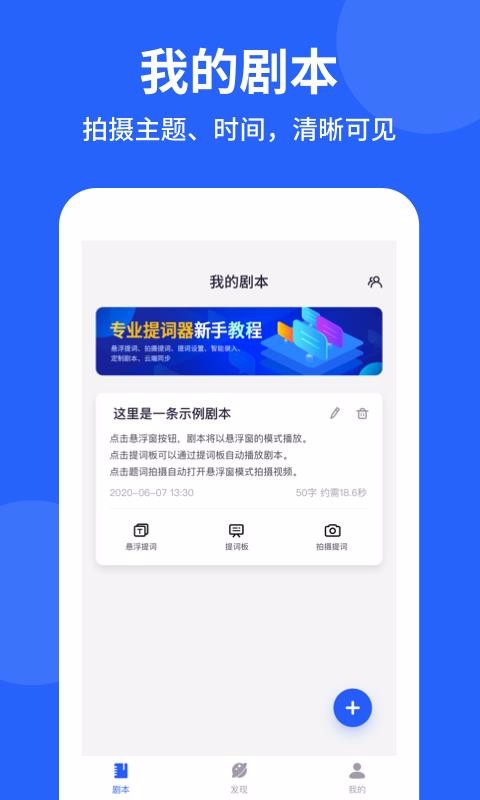 רҵ������ֻ�app�������-רҵ����� v1.0 ��׿��