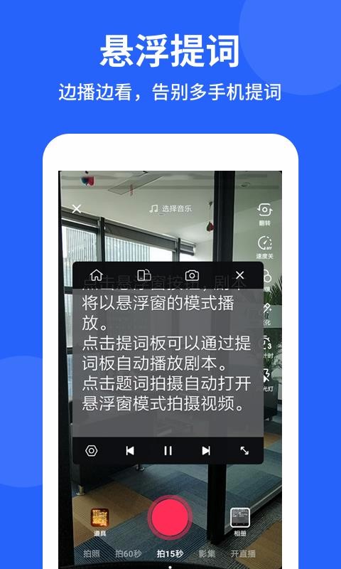 רҵ������ֻ�app�������-רҵ����� v1.0 ��׿��