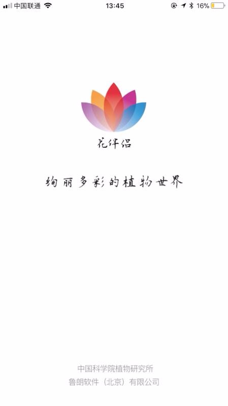 �������ֻ�app�������-������ v3.2.4 ��׿��