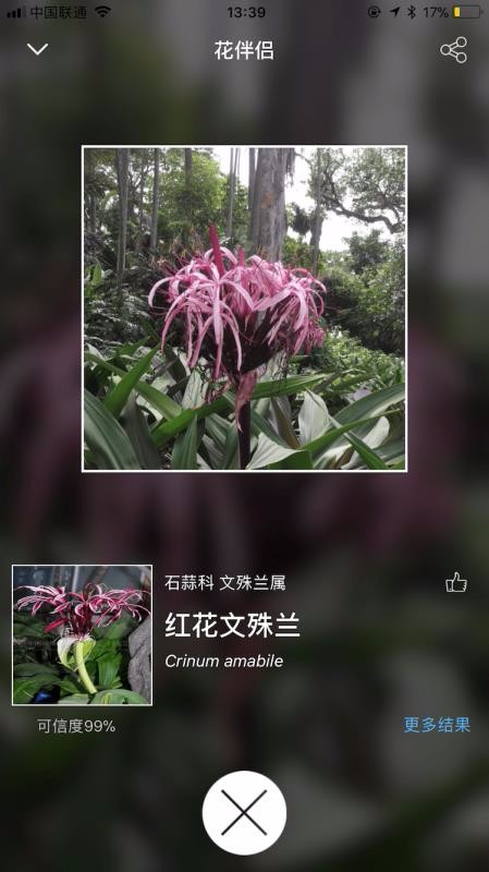 �������ֻ�app�������-������ v3.2.4 ��׿��