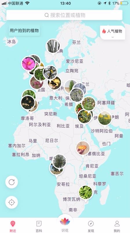 �������ֻ�app�������-������ v3.2.4 ��׿��