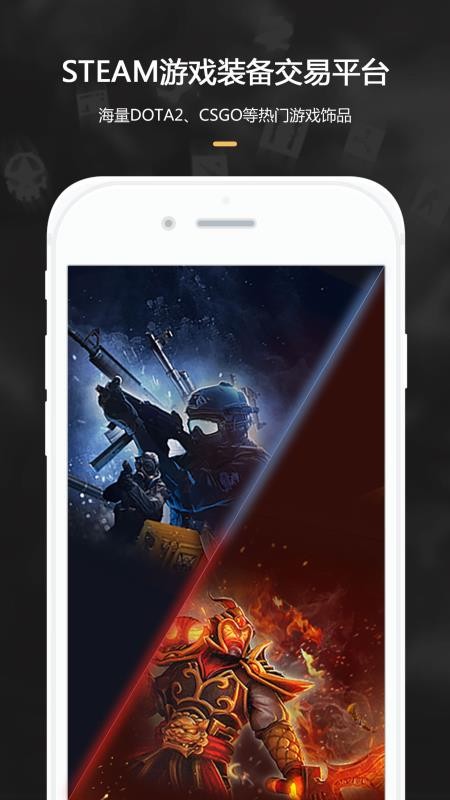 C5GAME�ֻ�app�������-C5GAME v2.9.11 �ֻ���