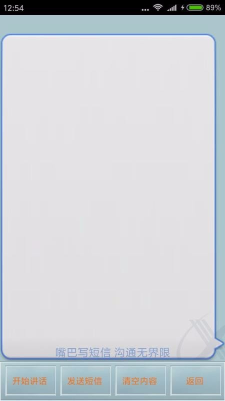 ���������籨�����ֻ�app�������-���������籨���� v10.31 �ֻ���