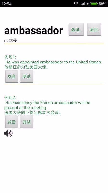���������籨�����ֻ�app�������-���������籨���� v10.31 �ֻ���