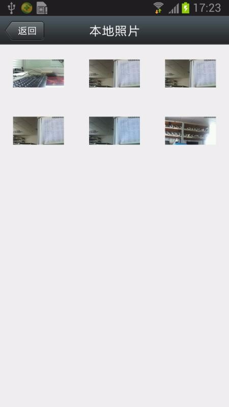 CamHi�ֻ�app�������-CamHi v6.0.5 �ֻ���