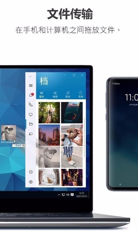 Dell Mobile Connect�ֻ�app�������-Dell Mobile Connect v3.1.9518 �ֻ���