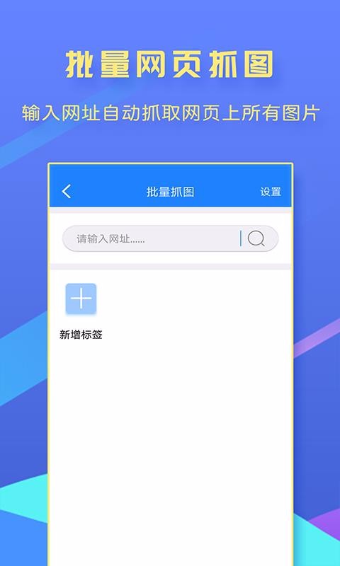һ��ת����ʦ�����ֻ�app�������-һ��ת����ʦ���� v1.2.5 �ֻ���