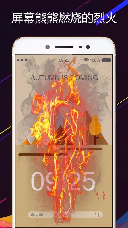 ���˵����Ļ�ֻ�app�������-���˵����Ļ v3.0 ��׿��