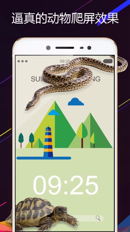 ���˵����Ļ�ֻ�app�������-���˵����Ļ v3.0 ��׿��