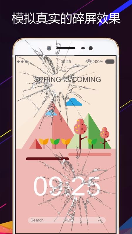 ���˵����Ļ�ֻ�app�������-���˵����Ļ v3.0 ��׿��