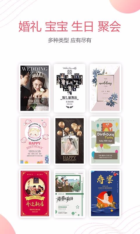 �鱴����ֻ�app�������-�鱴��� v1.1.3 �ֻ���