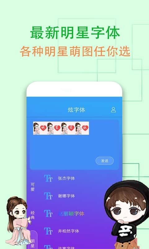 ������ܼ��ֻ�app�������-������ܼ� v3.3.6 ��׿��