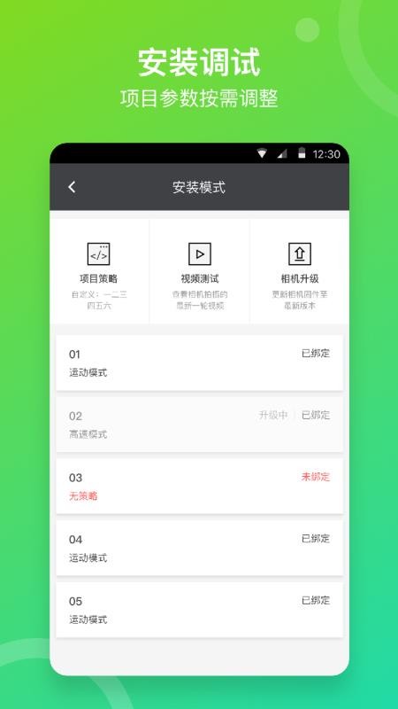 ϲ����������ֻ�app�������-ϲ��������� v1.0.123 �ֻ���