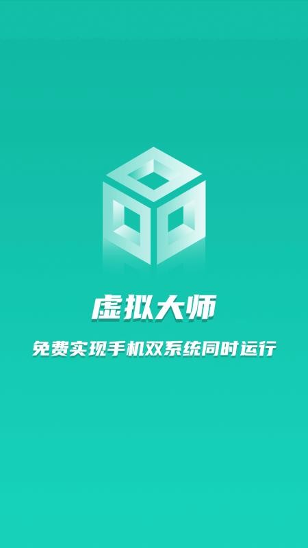 �����ʦ�ֻ�app�������-�����ʦ v1.0.1 �ֻ���