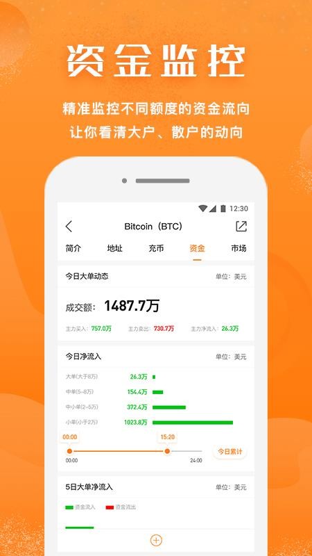 Сţ�����ֻ�app�������-Сţ���� v1.0.89 ��׿��