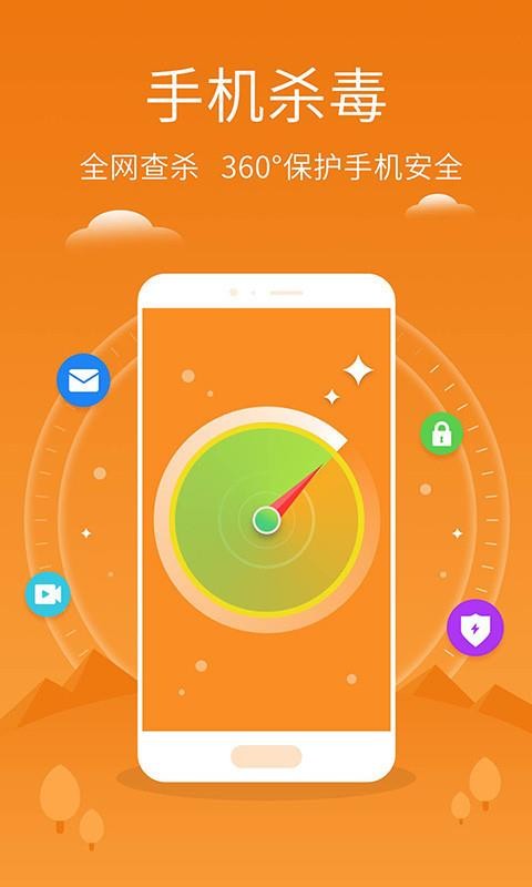 �ֻ��ܼҼ��ٰ��ֻ�app�������-�ֻ��ܼҼ��ٰ� v1.2.27 ��׿��