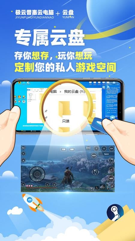 �����ջ��Ƶ����ֻ�app�������-�����ջ��Ƶ��� v1.7.0 �ֻ���
