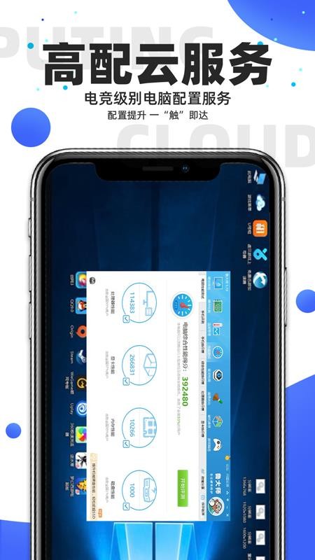 �����ջ��Ƶ����ֻ�app�������-�����ջ��Ƶ��� v1.7.0 �ֻ���