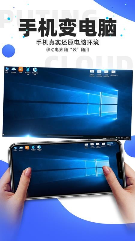 �����ջ��Ƶ����ֻ�app�������-�����ջ��Ƶ��� v1.7.0 �ֻ���