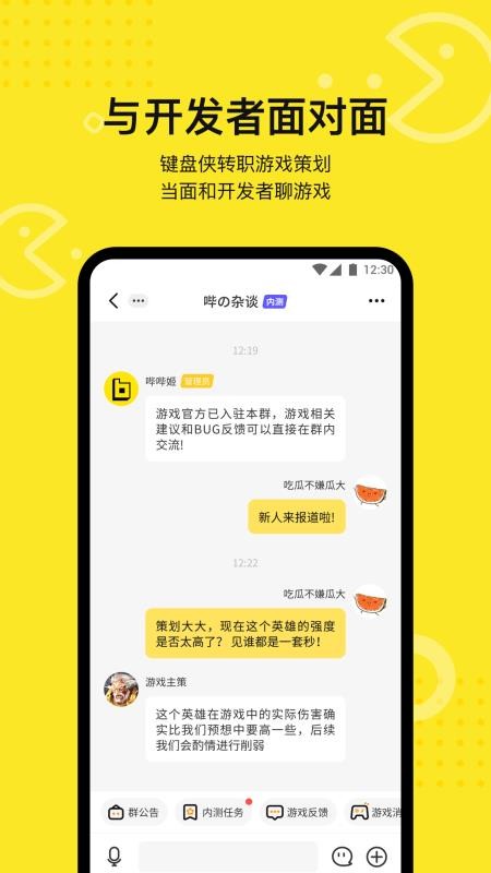 �㶹�������ֻ�app�������-�㶹������ v1.3.2 �ֻ���