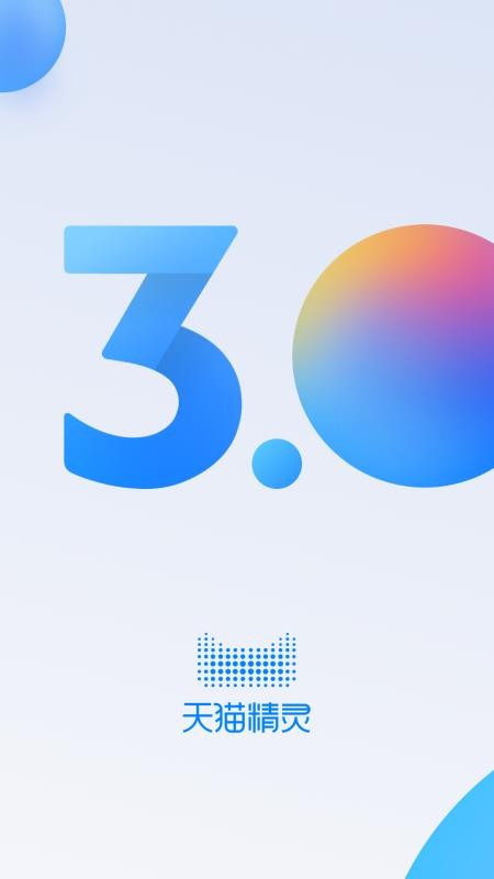 ��è�����ֻ�app�������-��è���� v4.9.2 ��׿��