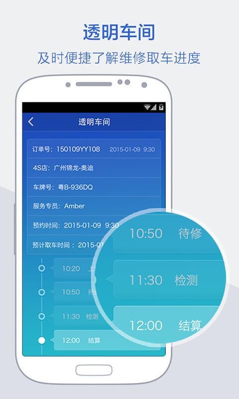 ��Ѹ�ֻ�app�������-��Ѹ v3.8.0 ��׿��