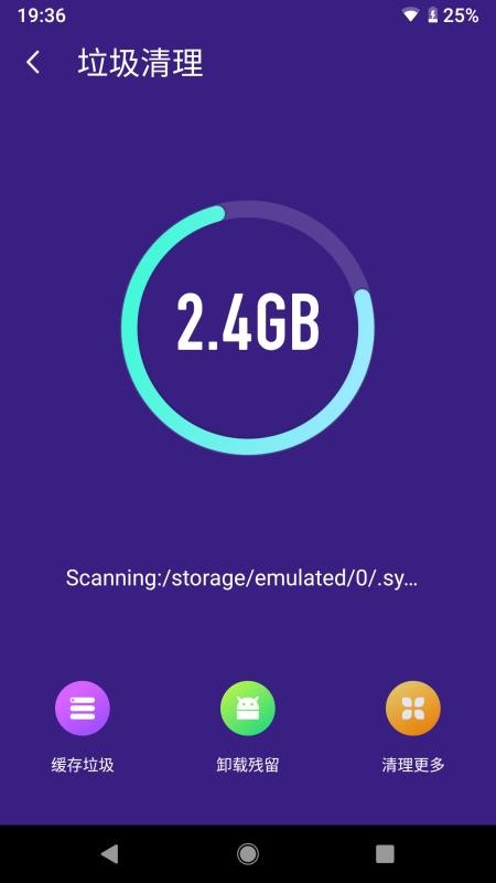 ��ʱ�����ֻ�app�������-��ʱ���� v1.4.1 �ֻ���