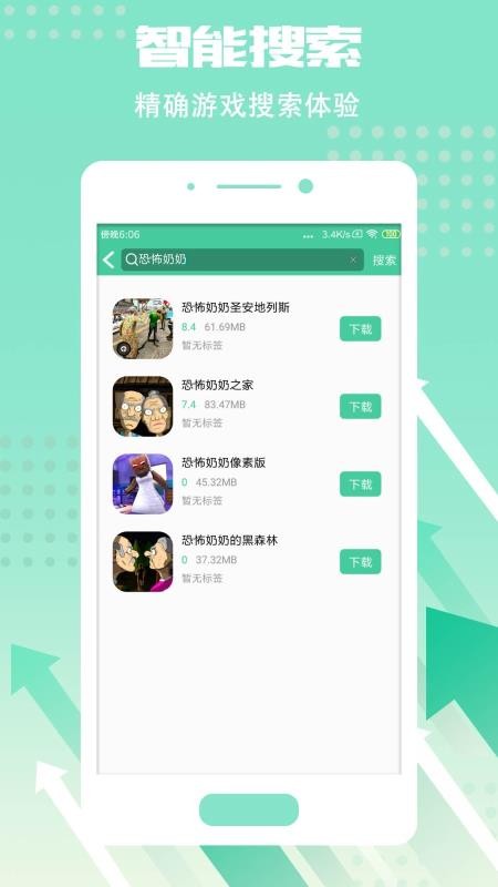 ָ�ξ��ֻ�app�������-ָ�ξ� v2.0.0 �ֻ���