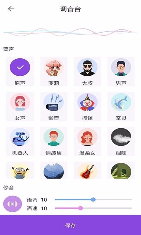 ħ���������ֻ�app�������-ħ�������� v8.0.0 ��׿��
