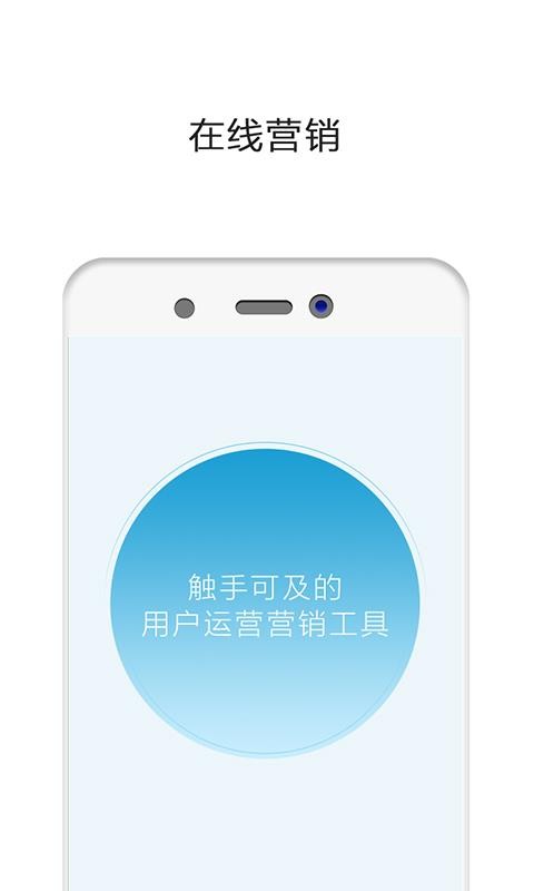 �����ֻ�app�������-���� v3.3 �ֻ���
