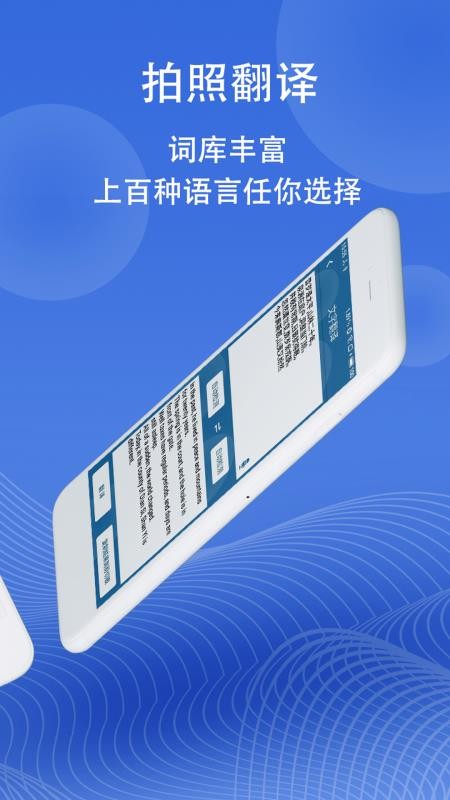 ͼƬ�����ֻ�app�������-ͼƬ���� v4.9.6 ��׿��